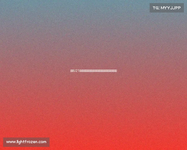 西甲U21球员崛起探索：年轻天才如何影响西班牙足球未来发展